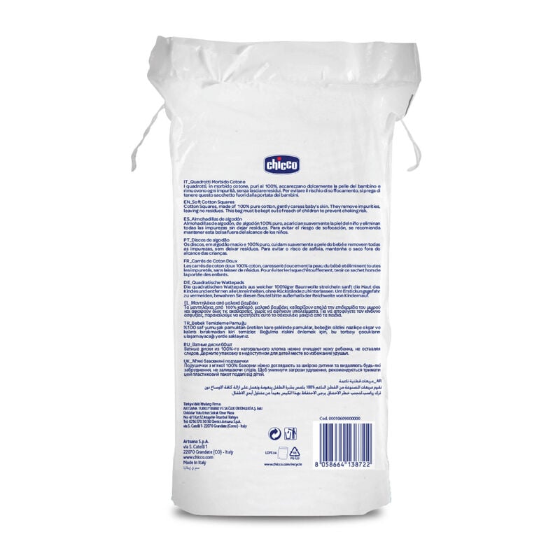 Soft Cotton Square (60Pcs) image number 1